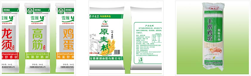 硅橡膠條擠出設(shè)備與生產(chǎn)工藝